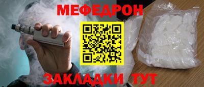 прущие крисы Коммунар