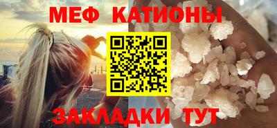 прущие крисы Коммунар
