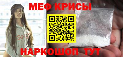 шишки Комсомольск-на-Амуре