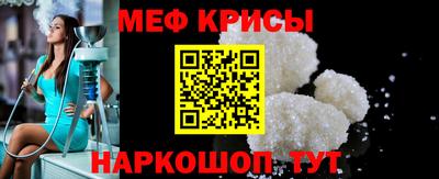 мдма Конаково