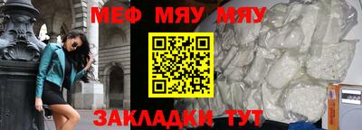 прущие крисы Коммунар