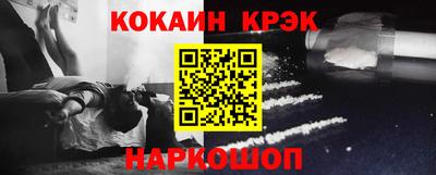 мдма Конаково