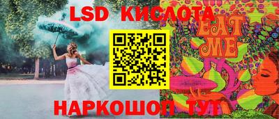 мдма Конаково