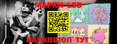 прущие крисы Коммунар