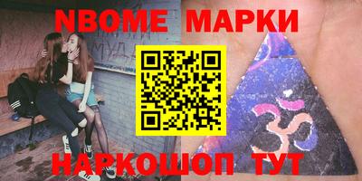 мдма Конаково