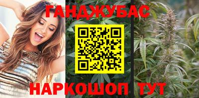 прущие крисы Коммунар