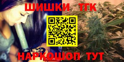 мдма Конаково