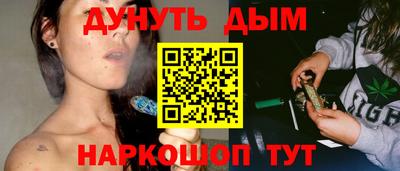 прущие крисы Коммунар