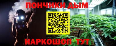 прущие крисы Коммунар