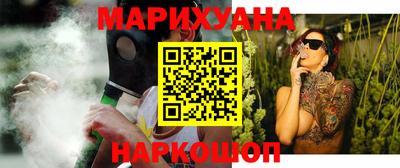 мдма Конаково