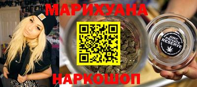 прущие крисы Коммунар