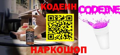 прущие крисы Коммунар