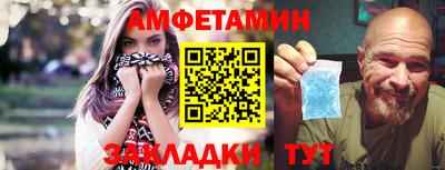 мдма Конаково