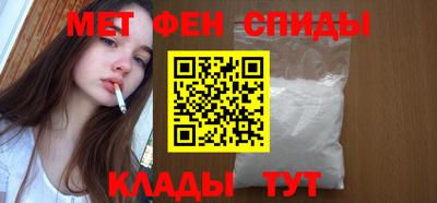 шишки Комсомольск-на-Амуре