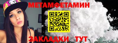 прущие крисы Коммунар