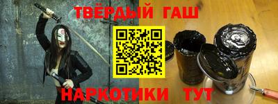 прущие крисы Коммунар
