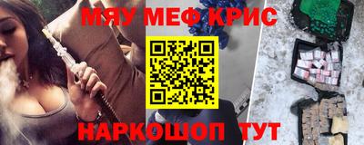 мдма Конаково